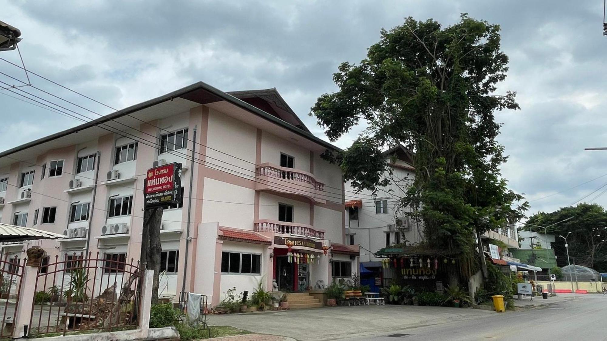 Thaen Thong Hotel Lamphun Dış mekan fotoğraf